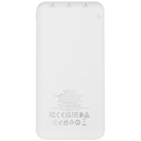 Портативный аккумулятор Hoco J100 High-ranking 10000mAh 2.1A 2xUSB-A белый (J100 HIGH-RANKING WHITE)