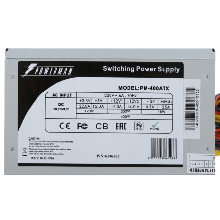 Блок питания Inwin / Powerman PMP-450ATX, 450Вт, 80мм, серый