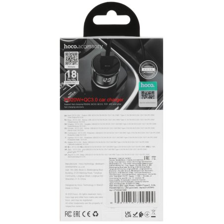 Автомобильная зарядка (от прикуривателя) HOCO Z42, PD20, QC3.0, один порт USB, один порт Type-C, черный