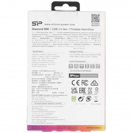 Внешний HDD Silicon Power USB 3.0 2Tb D06 Diamond 2.5" черный