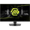 Монитор 31.5" MSI MAG 322URDF E16 Rapid IPS 3840x2160, 160 Гц, 0.5 мс, 16:9, 450 кд/м², HDMI 2.1 (x2), DP 1.4a, 3.5 Jack, USB Hub (2x USB 3.2), Adaptive-Sync, HDR10, черный