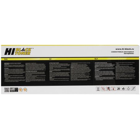 Картридж лазерный Hi-Black HB-W1106AL черный, с чипом