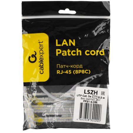 Патч-корд LSZH UTP Cablexpert PP31-0.5M кат.5e, 0.5м, литой, многожильный, серый