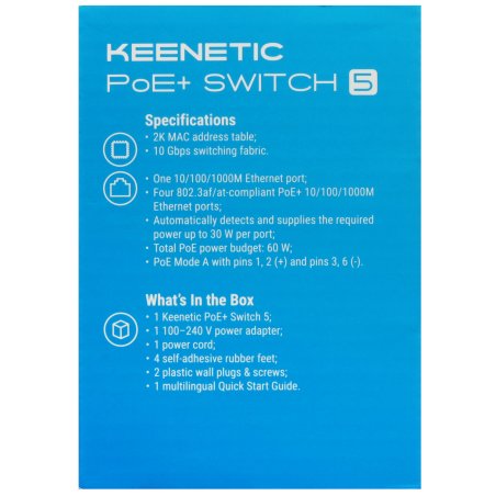Беспроводной роутер Keenetic KN-4610 Сетевой коммутатор