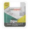 Переходник Cablexpert F-TV APL-MTVM-01