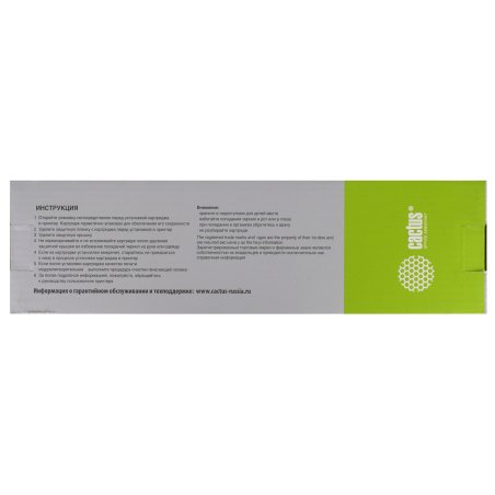 Картридж струйный Cactus CS-R-PFI320Y PFI-320Y желтый для Canon imagePROGRAF TM-200/200MFP/205/300/300MFP/305/250/255/350/355