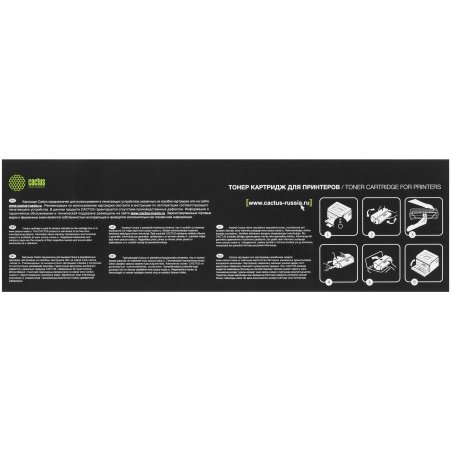 Картридж лазерный Cactus CS-TK8110BK TK-8110BK Asia-Pacific черный (12000стр.) для Kyocera Mita Ecosys M8124cidn/M8130cidn