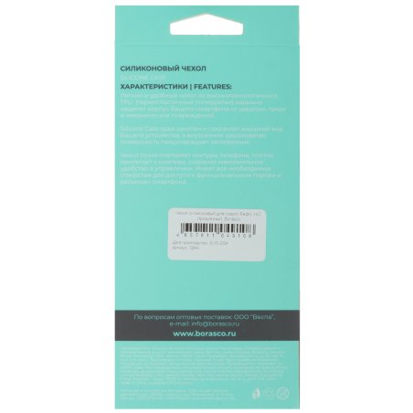 Набор коронок Matrix по керамической плитке, 33-53-67-73 мм, 6-гранный хвостовик