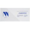 Картридж лазерный NVPrint совместимый NV-106R03943 для Xerox VersaLink B600/605/610/615 HI (25900k)