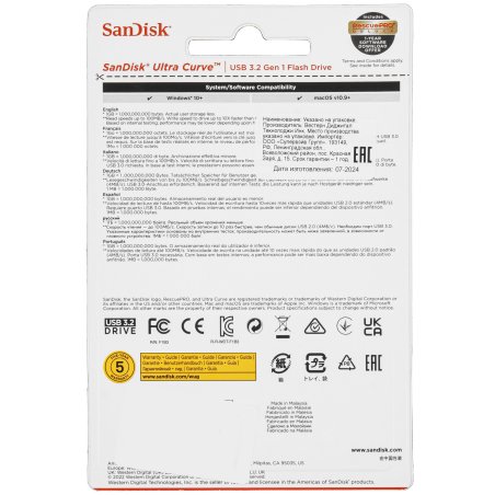 Флешка USB 512Gb SanDisk CZ550 Ultra Curve, USB 3.2 черный