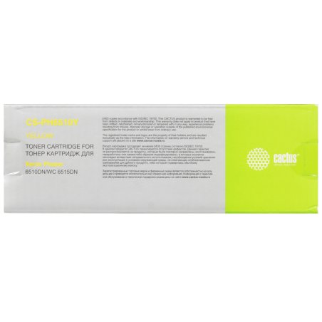 Картридж лазерный Cactus CS-PH6510Y (106R03487) желтый (2400 стр.) для Xerox Phaser 6510DN/WC 6515DN