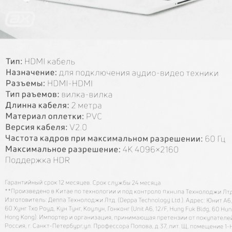 Клавиатура для ноутбука Dell Inspiron 14Z 5423 13Z 5323 черная