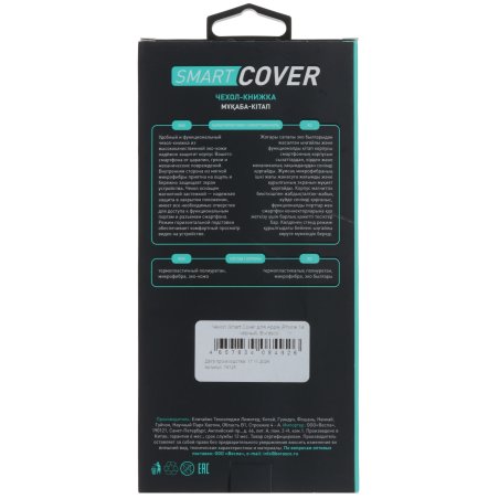 Круг лепестковый Matrix для дрели, 60 х 30 х 6 мм, Р 100