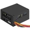 Блок питания ExeGate M650 (EX292283RUS), 650Вт, 80мм, черный