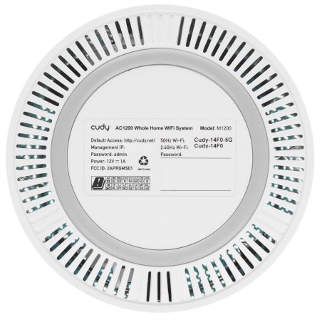 Бесшовный Mesh роутер Cudy M1200(3-Pack) AC1200 10/100BASE-TX белый (упак.:3шт)