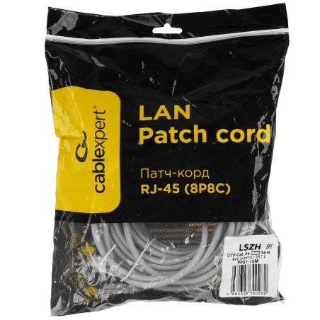 Патч-корд LSZH UTP Cablexpert PP31-10M кат.5e, 10м, литой, многожильный, серый
