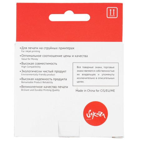 Картридж струйный Sakura C13T636800 (T6368 Matte Black) для Epson, черный матовый, 700 мл.