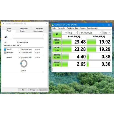Флешка USB Netac U326 32 Gb <NT03U326N-032G-20PN>, USB 2.0