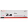 Тонер-картридж Canon 075H 6367C002 пурпурный для LBP646Cdw/LBP647Cdw/MF664Cdw/MF667Cdw , 2.5 тыс. стр.