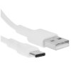 Кабель More Choice K14a 3м белый