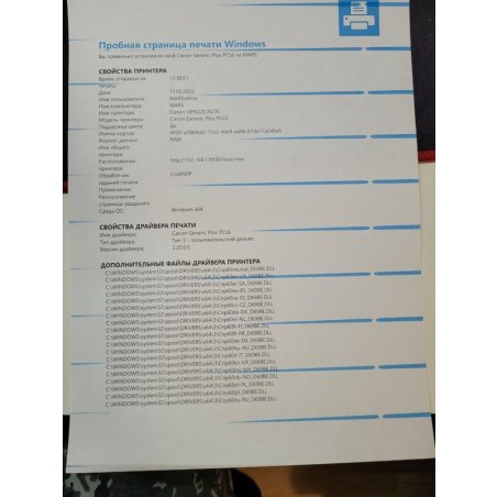 Картридж лазерный Cactus CS-C054Y желтый (1200 стр.) для Canon LBP 621Cw/623Cdw/641Cw/643Cdw