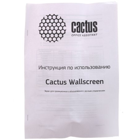 Экран Cactus 104.6x186см Wallscreen CS-PSW-104x186 16:9 настенно-потолочный рулонный белый