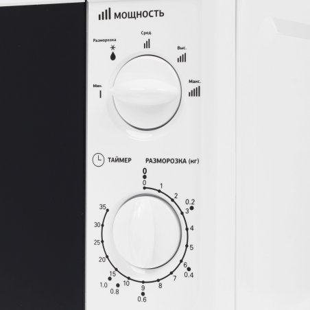 Микроволновая печь Starwind SWM5620 белый, 20 л, 700 Вт, переключатели - поворотный механизм