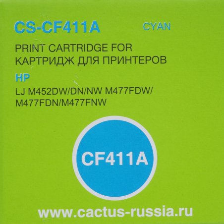 Картридж лазерный Cactus CS-CF411A голубой (2300 стр.) для HP LJ M452DW/DN/NW, M477FDW/M477FDN/M477FNW