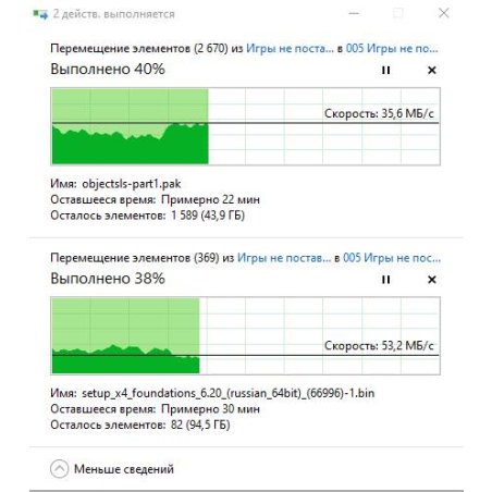 Внешний HDD 2.5" Silicon Power Armor A66, 1TB, USB 3.2 Gen 1 Type-A, 5400 rpm, черно-синий