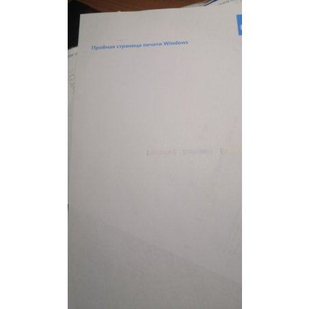 Картридж струйный HP 903 T6L87AE голубой для HP OJP 6960/6970 (315стр.)