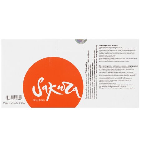 Картридж Xerox Phaser 6180n/6180MFP (Hi-Black) 113R00723, C, 7K