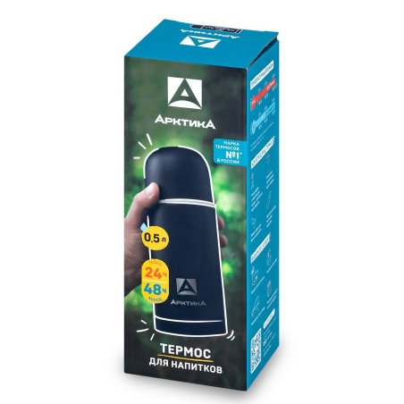Термос АРКТИКА 105-500-BLT
