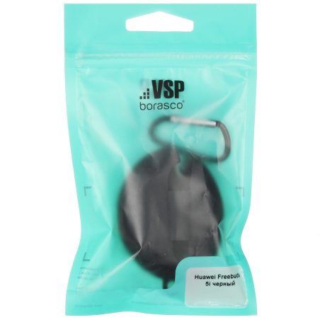 Набор сверл Matrix по металлу, 2-8 мм, HSS, 13 шт., метал. коробка цил. хвостовик