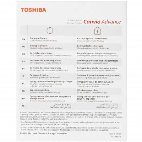 Внешний HDD 2.5" Toshiba Canvio Advance, 1TB, USB 3.2 Gen 1 Type-A, 5400 rpm, красный