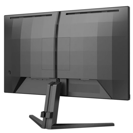 Монитор 23.8" Philips 243V7QDAB/00 IPS 1920x1080, 75 Гц, 4 мс, 16:9, 250 кд/м2, 1xHDMI, 1xDVI, 1xVGA, 1x3.5 мм, черный