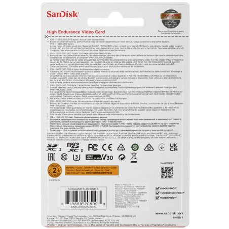 Флеш карта microSDXC 512GB SanDisk Endurance Class 10, UHS-I, W40, R 100 МБ/с