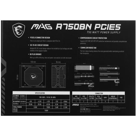 Блок питания MSI MAG A750BN PCIE5 750W, Non-Modular, Bronze 80 Plus, Color Box
