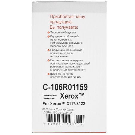 Кувалда Matrix 3000г фибергласовая обрезиненная рукоятка master