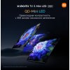 Телевизор Xiaomi 55" TV S Mini LED 2025 серый Mini LED 4K UHD 144Hz Android 3Gb/32Gb