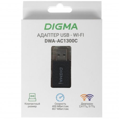 Сетевой адаптер WiFi Digma DWA-AC1300C AC1300 USB 3.0 (ант.внутр.) 1ант. (упак.:1шт)