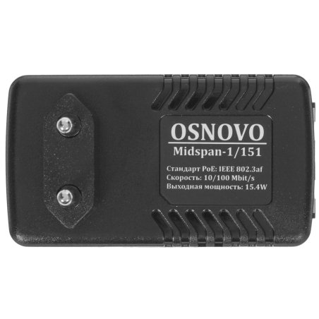 Инжектор POE Osnovo Midspan-1/151