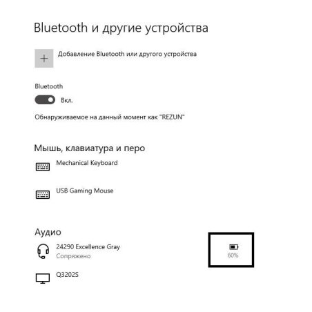 Адаптер USB Digma D-BT502 Bluetooth 5.0+EDR class 1.5 20м черный