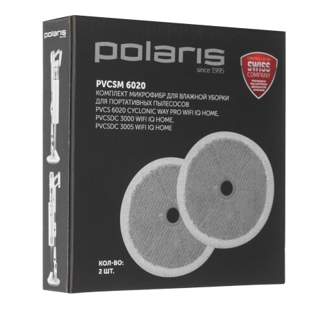 Индикаторы Navigator ОНЛАЙТ OMT-Ink01-380V (контактный, 380 В, УНН-1Д)