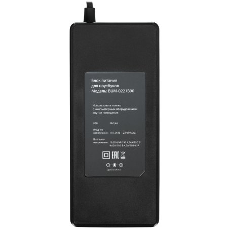 Адаптер сетевой Buro RJ45/RJ45