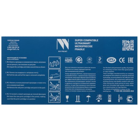 Картридж лазерный NVPrint совместимый NV-057 для Canon i-SENSYS LBP223dw/226dw/228x/MF443dw/445dw/446x/449x (3100k)