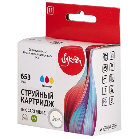 Картридж струйный Sakura 3YM74AE (№653 Tri-colour) для HP, триколор, 11 мл., 600 к.