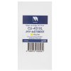 Картридж струйный NVPrint CLI-451XL (NV-6475B001) Yellow для Canon Pixma iP7240/MG6340/MG5440 (12 мл)