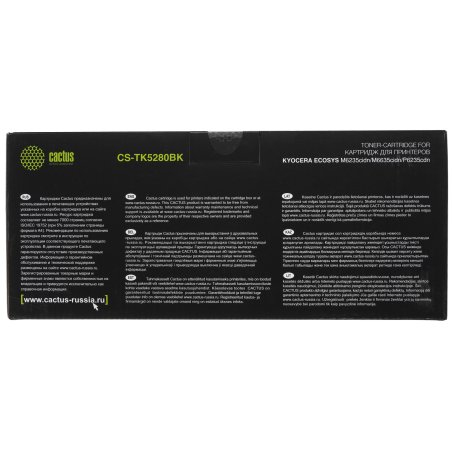 Картридж лазерный Cactus CS-TK5280BK черный (13000 стр.) для Kyocera ECOSYS P6235cdn, M6235cidn, M6635cidn