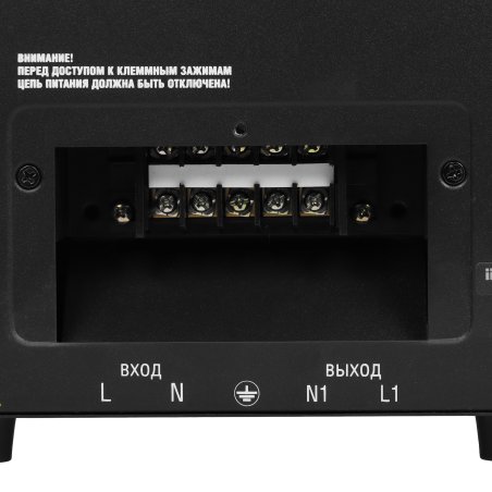 Стабилизатор напряжения переносной Iek IVS21-1-003-13 HUB 3кВА