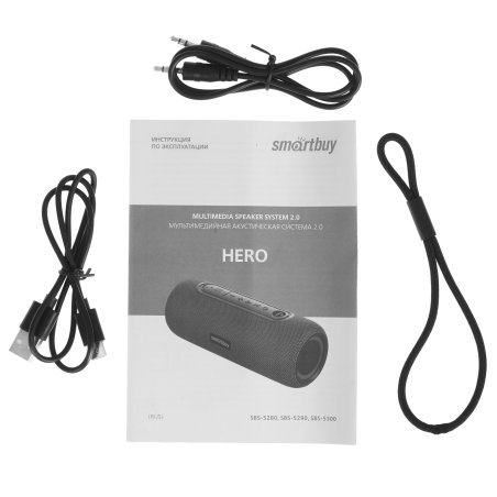 Портативная колонка Smartbuy (SBS-5320) COMMANDER, черный